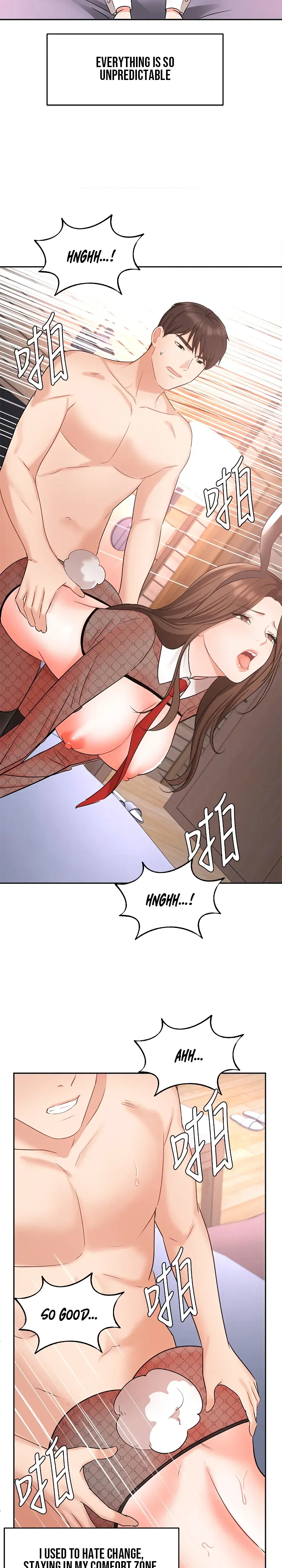 Sold Out Girl Chapter 45 - Page 30