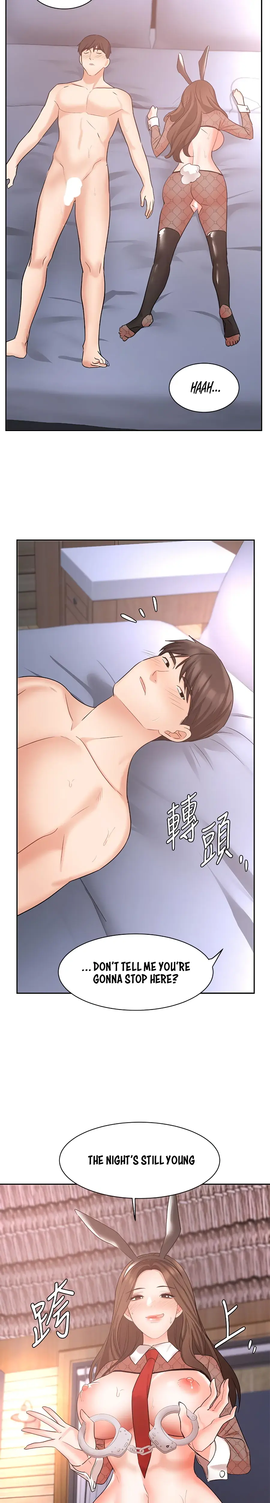 Sold Out Girl Chapter 45 - Page 33