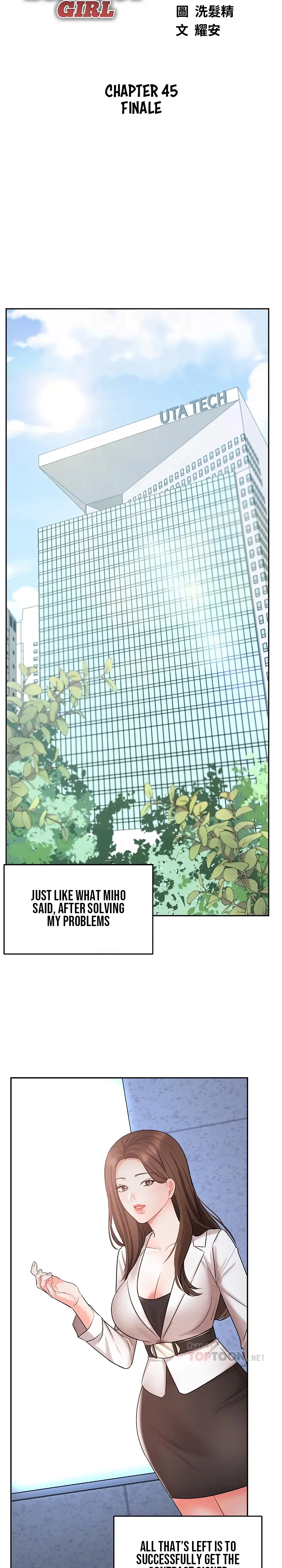 Sold Out Girl Chapter 45 - Page 4