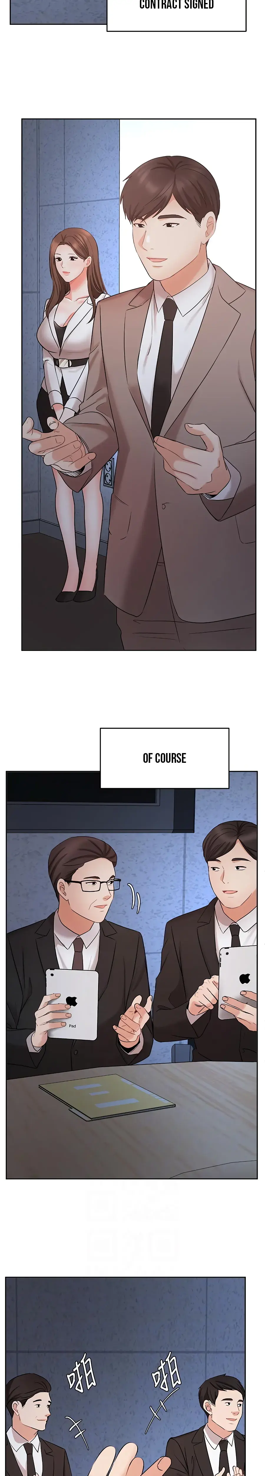 Sold Out Girl Chapter 45 - Page 5