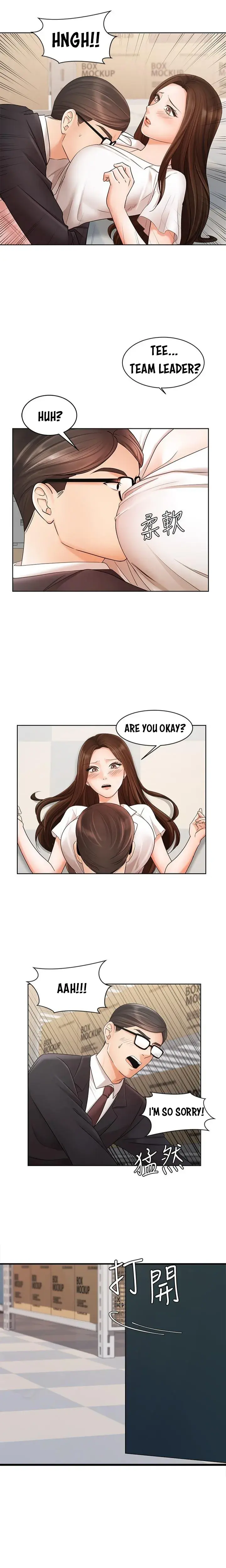 Sold Out Girl Chapter 5 - Page 1
