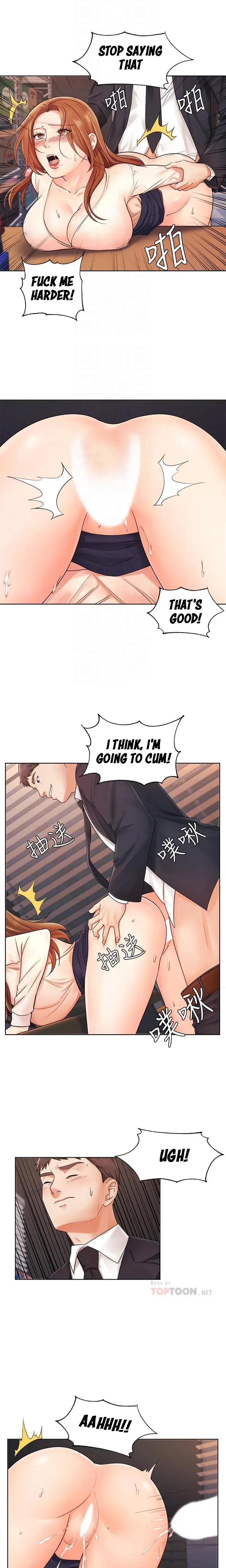 Sold Out Girl Chapter 5 - Page 10