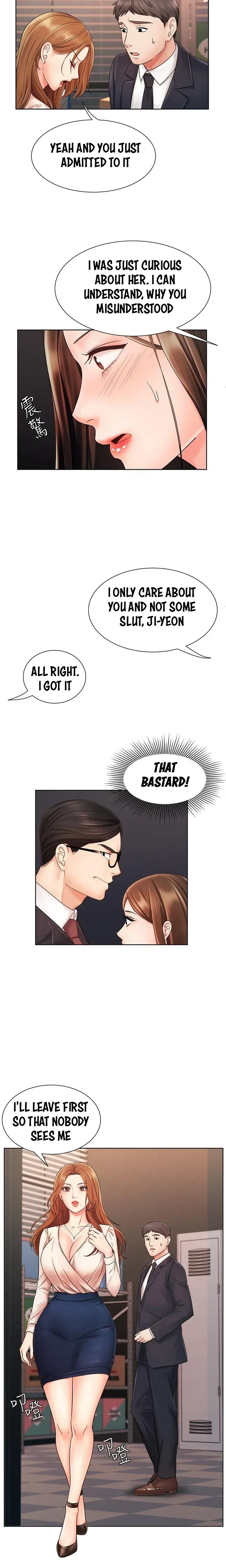 Sold Out Girl Chapter 5 - Page 12
