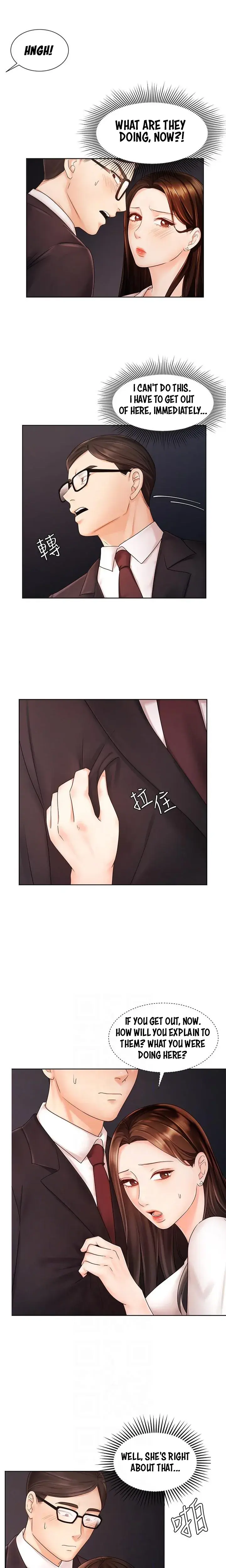 Sold Out Girl Chapter 5 - Page 7