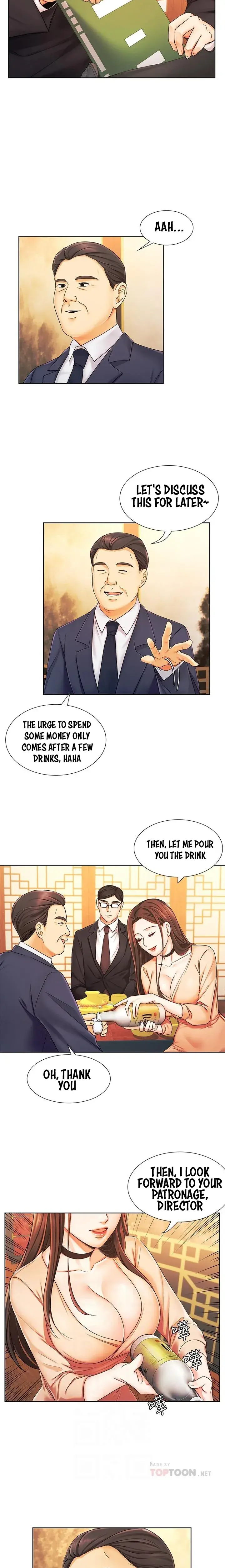 Sold Out Girl Chapter 6 - Page 11