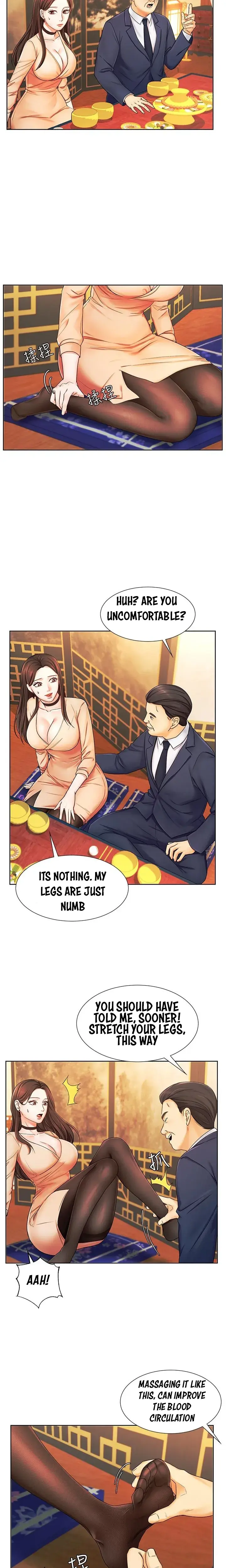 Sold Out Girl Chapter 6 - Page 13