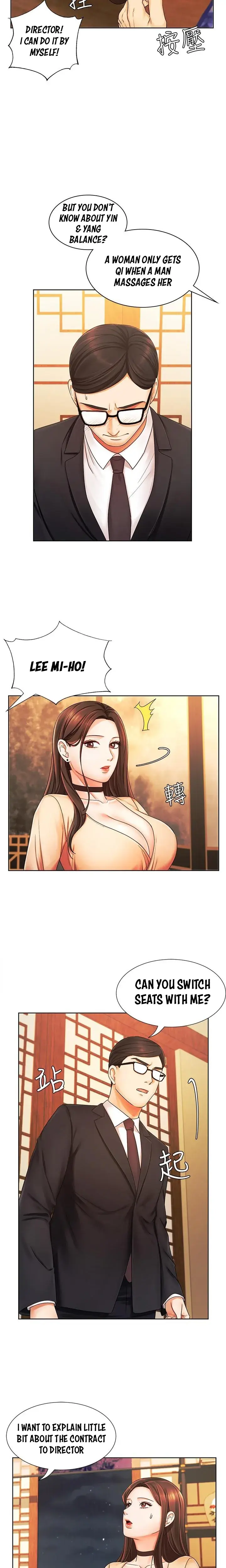 Sold Out Girl Chapter 6 - Page 14
