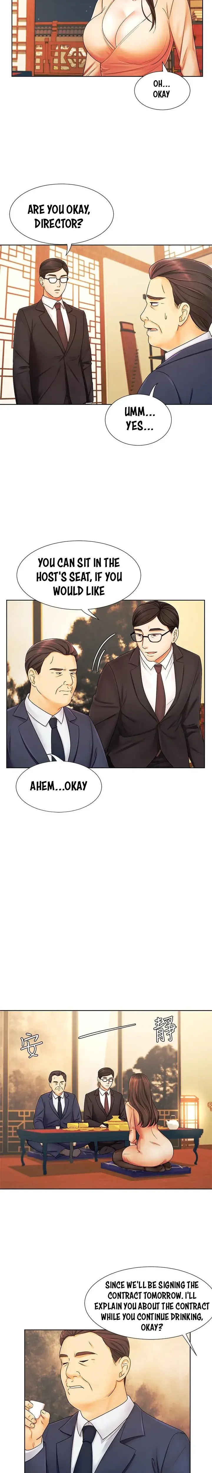 Sold Out Girl Chapter 6 - Page 15