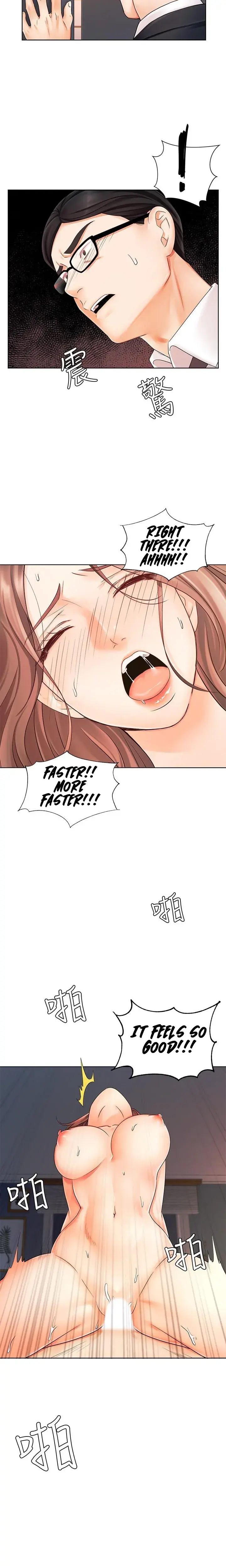 Sold Out Girl Chapter 6 - Page 23