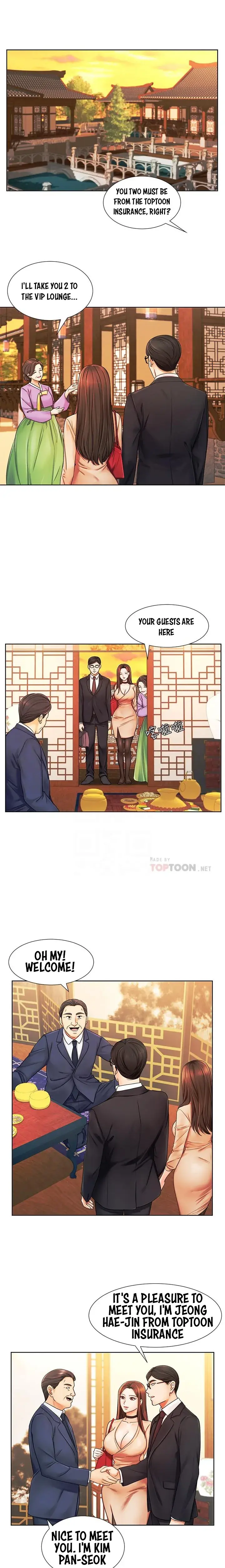 Sold Out Girl Chapter 6 - Page 6