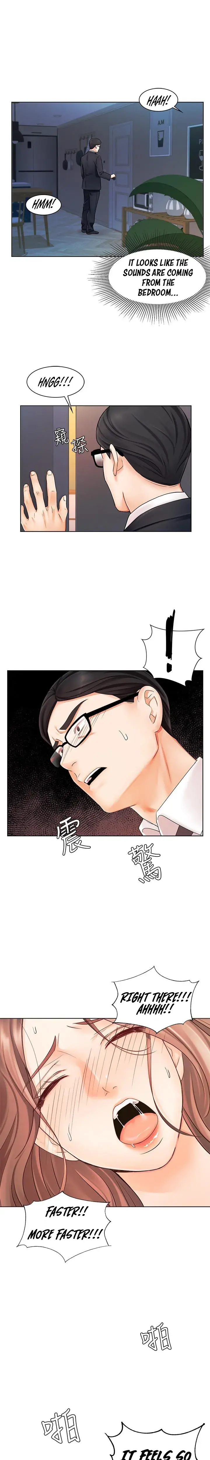 Sold Out Girl Chapter 7 - Page 1