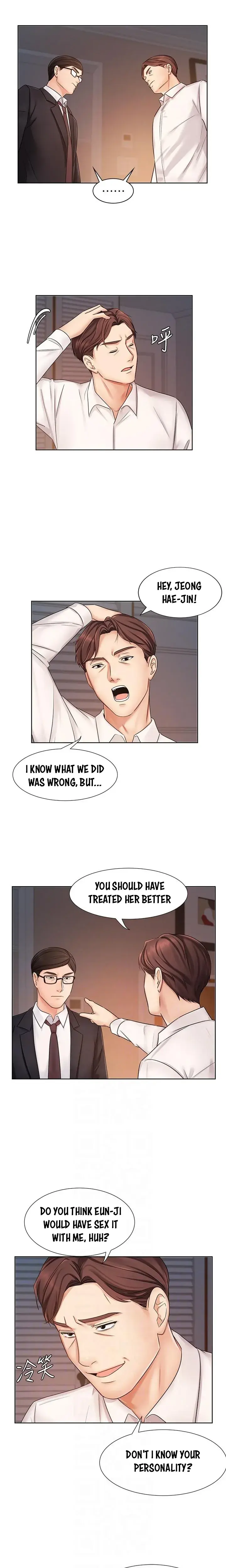 Sold Out Girl Chapter 7 - Page 11