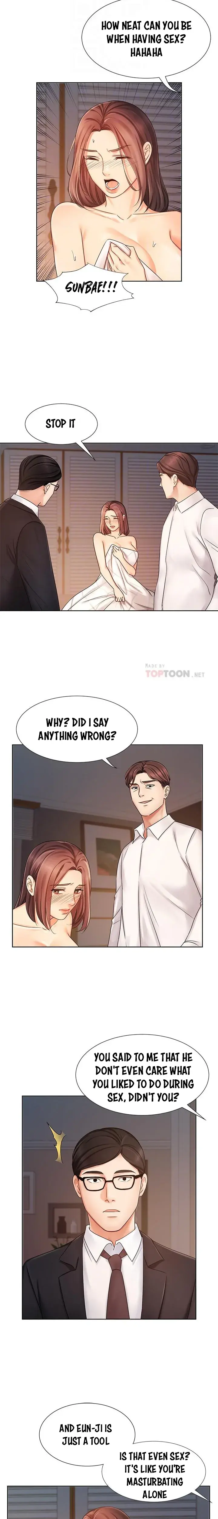 Sold Out Girl Chapter 7 - Page 12