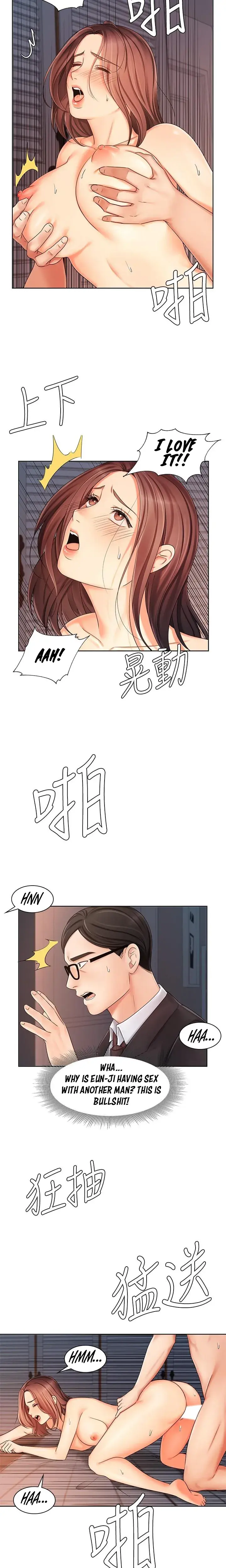 Sold Out Girl Chapter 7 - Page 3