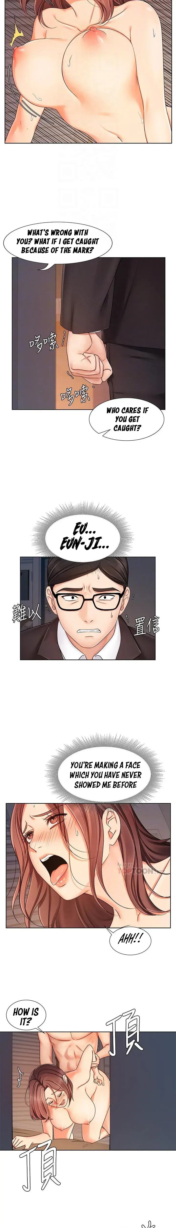 Sold Out Girl Chapter 7 - Page 6