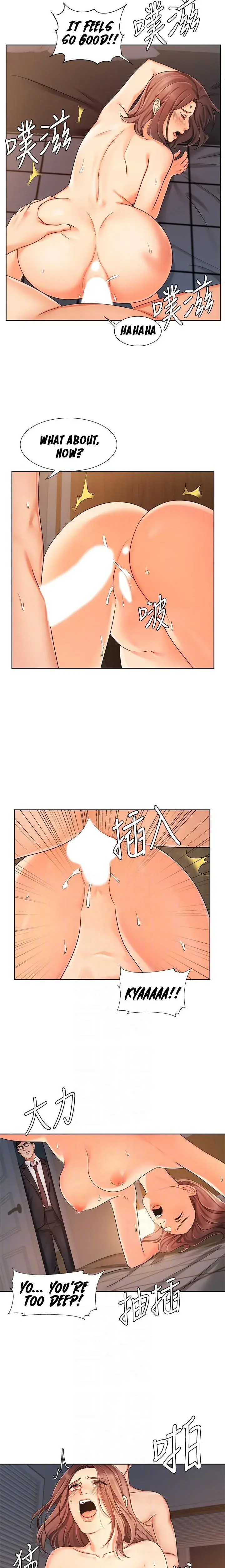 Sold Out Girl Chapter 7 - Page 7