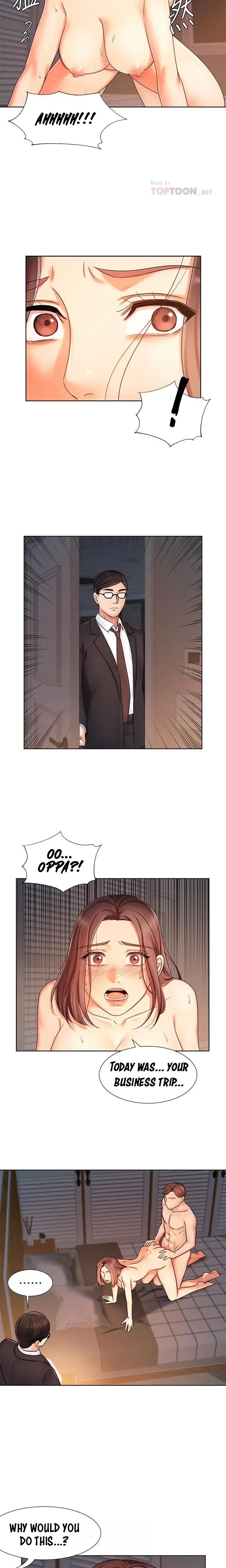 Sold Out Girl Chapter 7 - Page 8