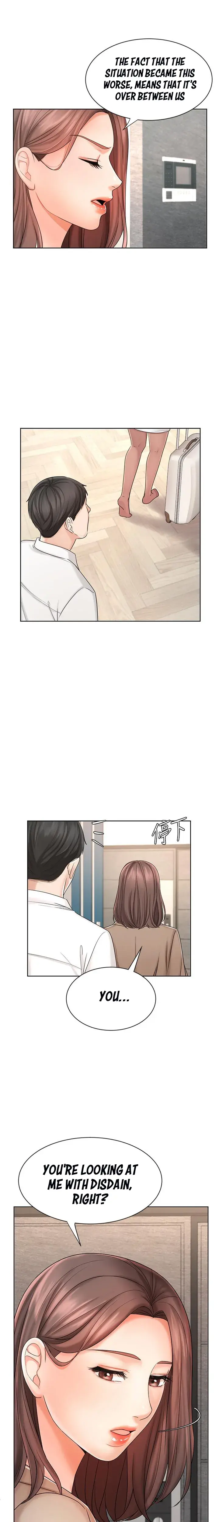 Sold Out Girl Chapter 8 - Page 15
