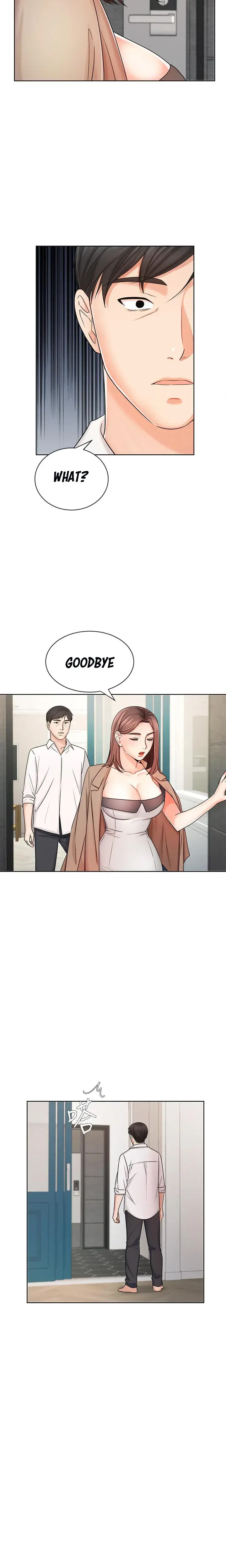 Sold Out Girl Chapter 8 - Page 16