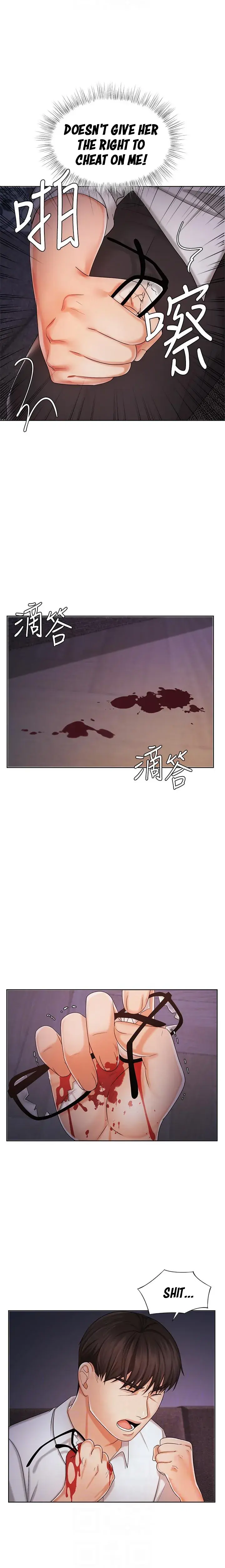 Sold Out Girl Chapter 9 - Page 10