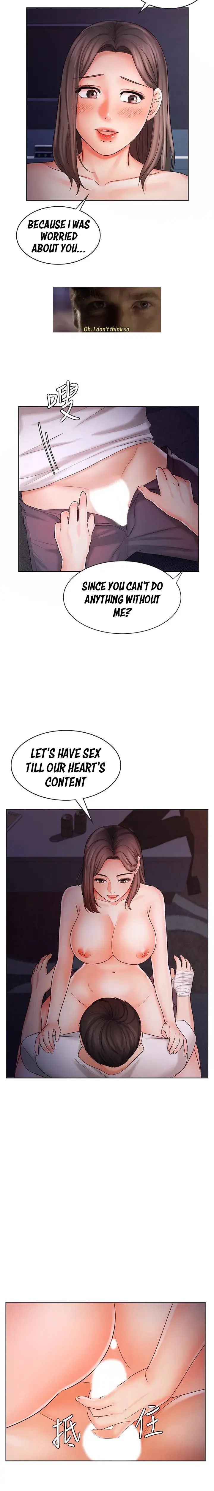 Sold Out Girl Chapter 9 - Page 14