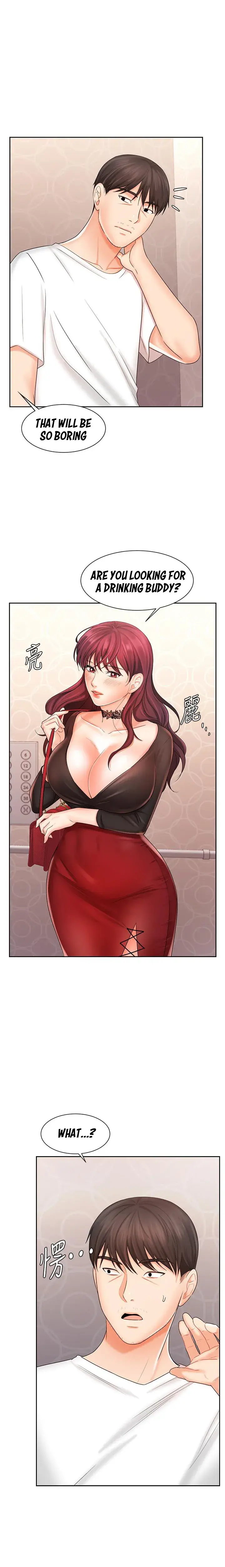 Sold Out Girl Chapter 9 - Page 22