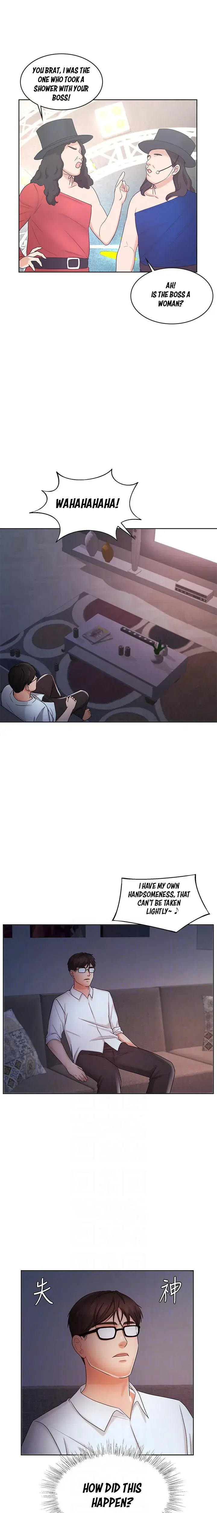 Sold Out Girl Chapter 9 - Page 6