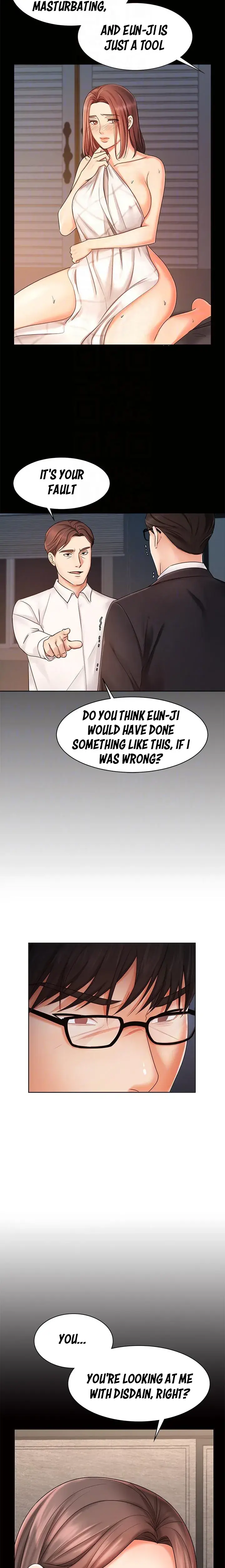 Sold Out Girl Chapter 9 - Page 8
