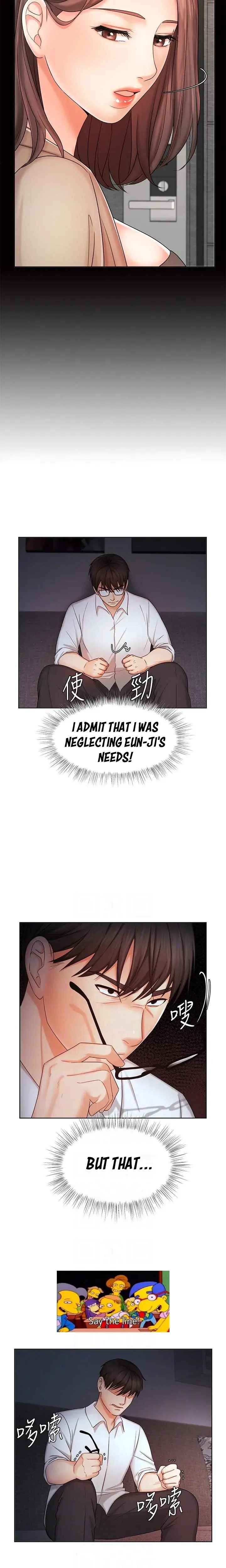 Sold Out Girl Chapter 9 - Page 9