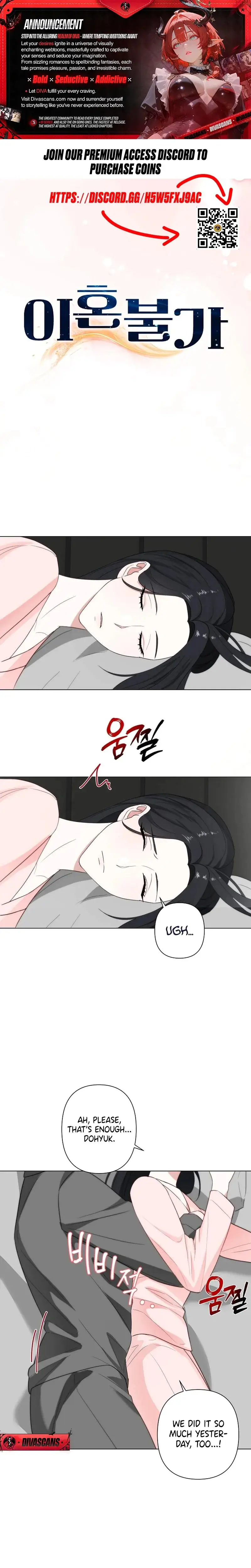 Soldout Pepper Boy Chapter 4 - Page 1