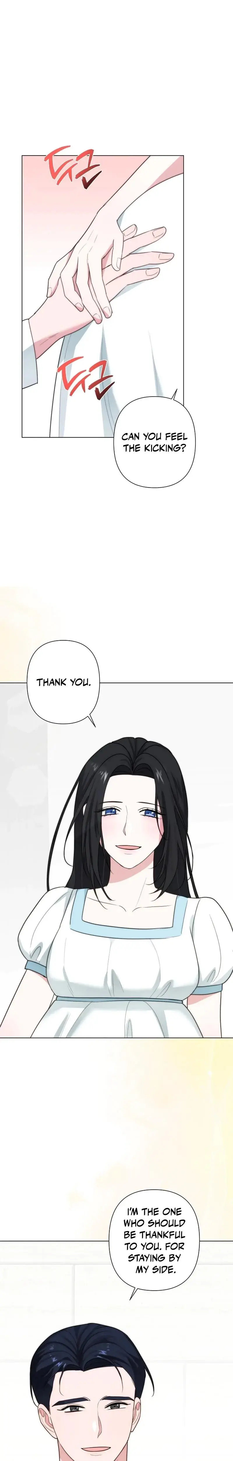 Soldout Pepper Boy Chapter 5 - Page 22