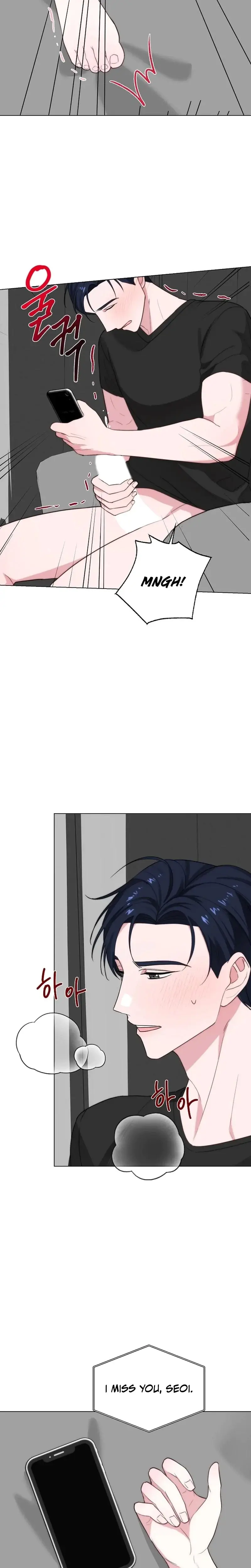 Soldout Pepper Boy Chapter 5 - Page 7