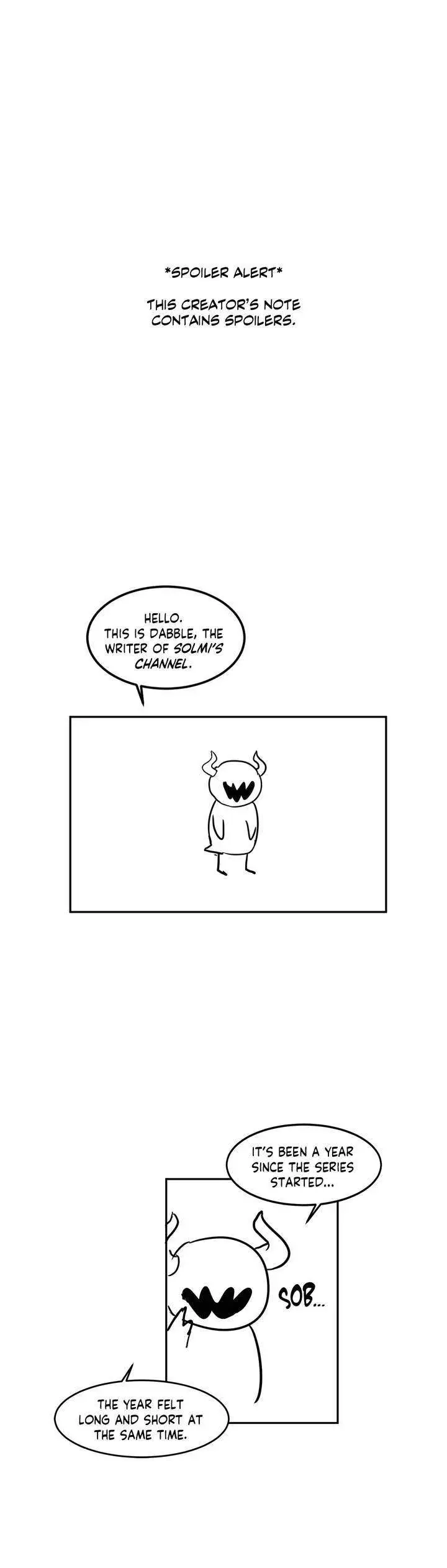 Solmis Channel Chapter 50.5 - Page 1
