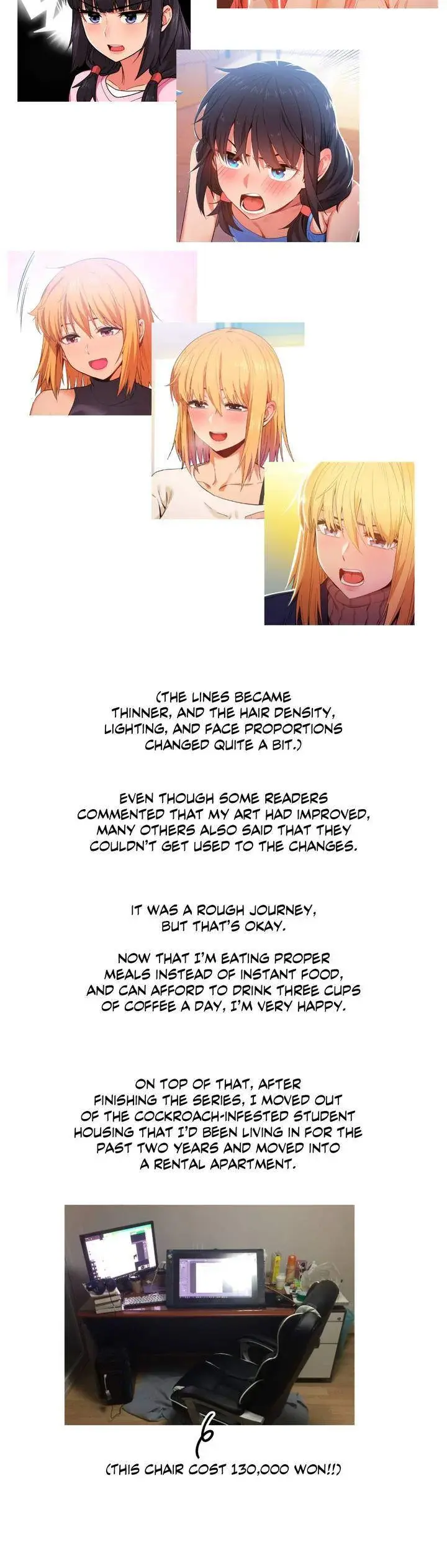 Solmis Channel Chapter 50.5 - Page 12