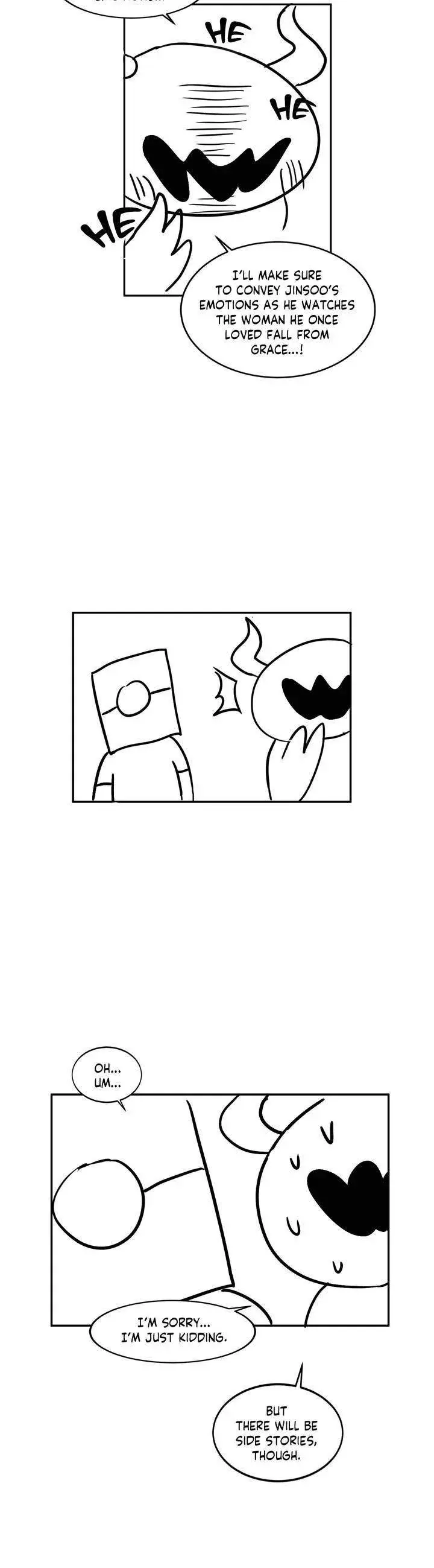 Solmis Channel Chapter 50.5 - Page 7
