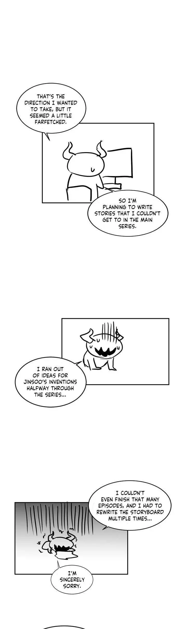 Solmis Channel Chapter 50.5 - Page 8