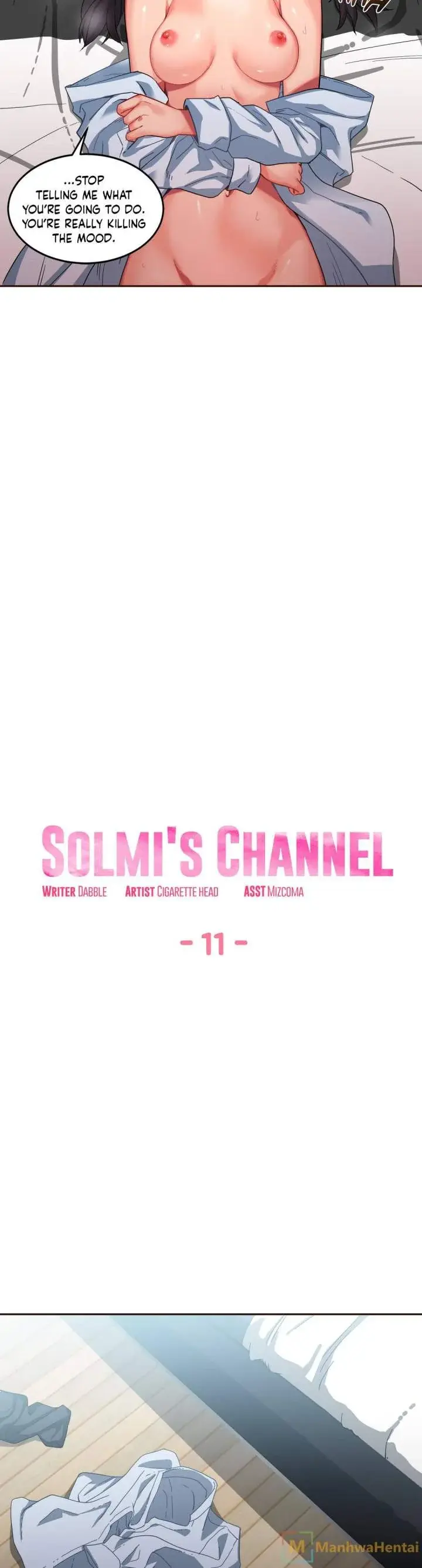 Solmis Channel Chapter 11 - Page 2