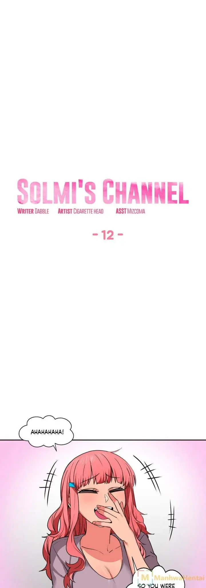 Solmis Channel Chapter 12 - Page 11