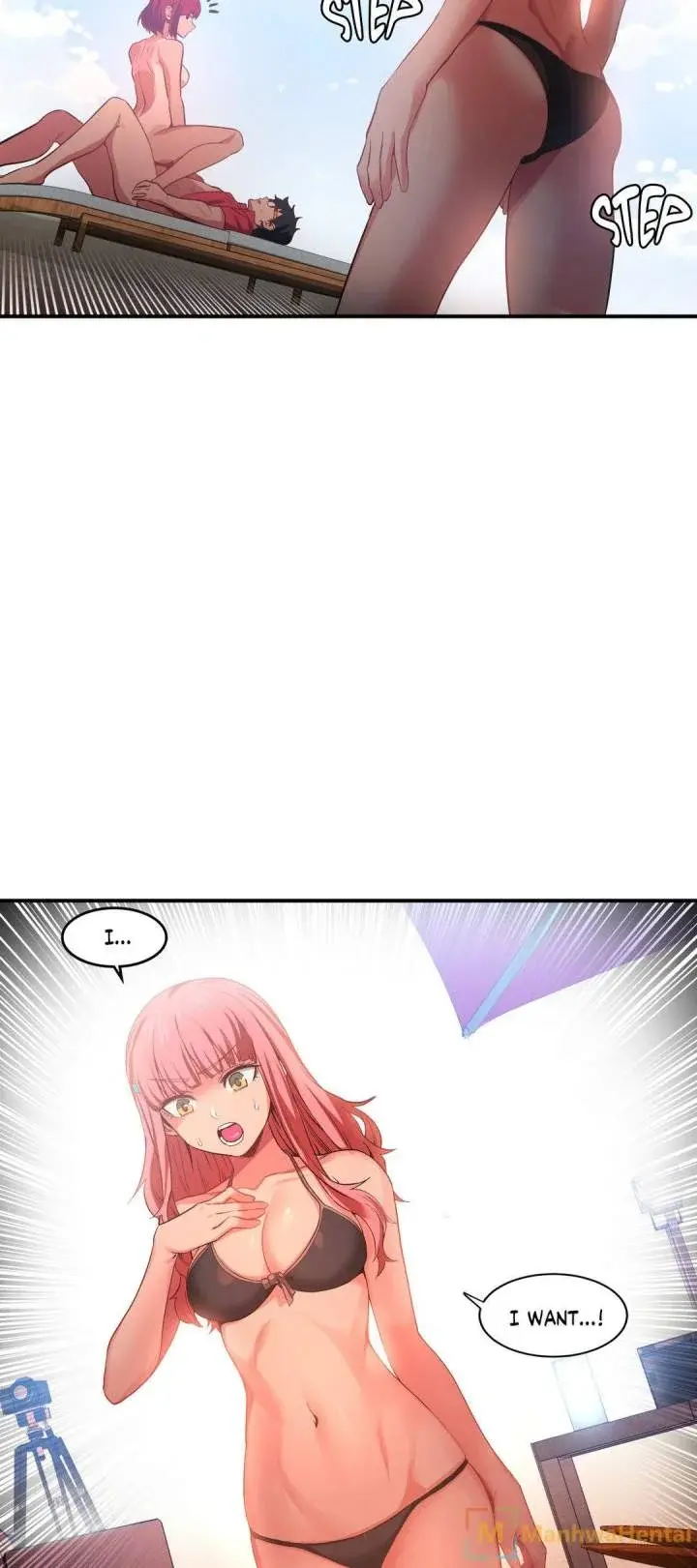 Solmis Channel Chapter 14 - Page 26