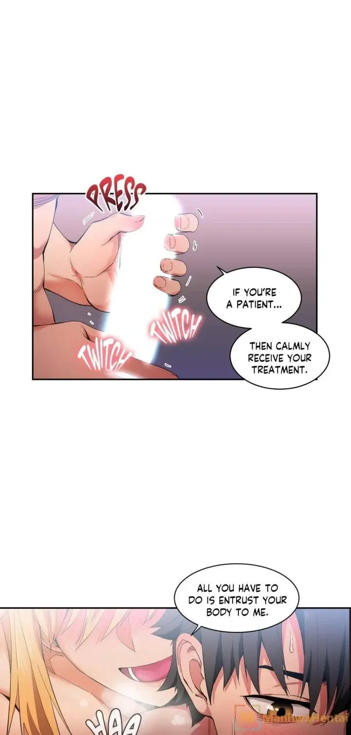 Solmis Channel Chapter 18 - Page 25