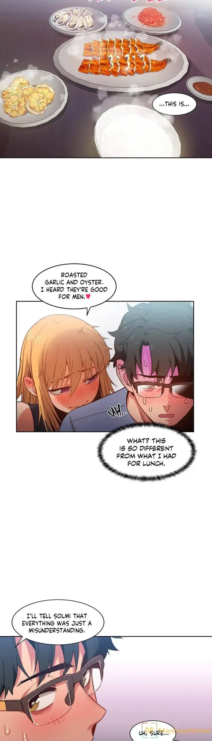 Solmis Channel Chapter 20 - Page 23