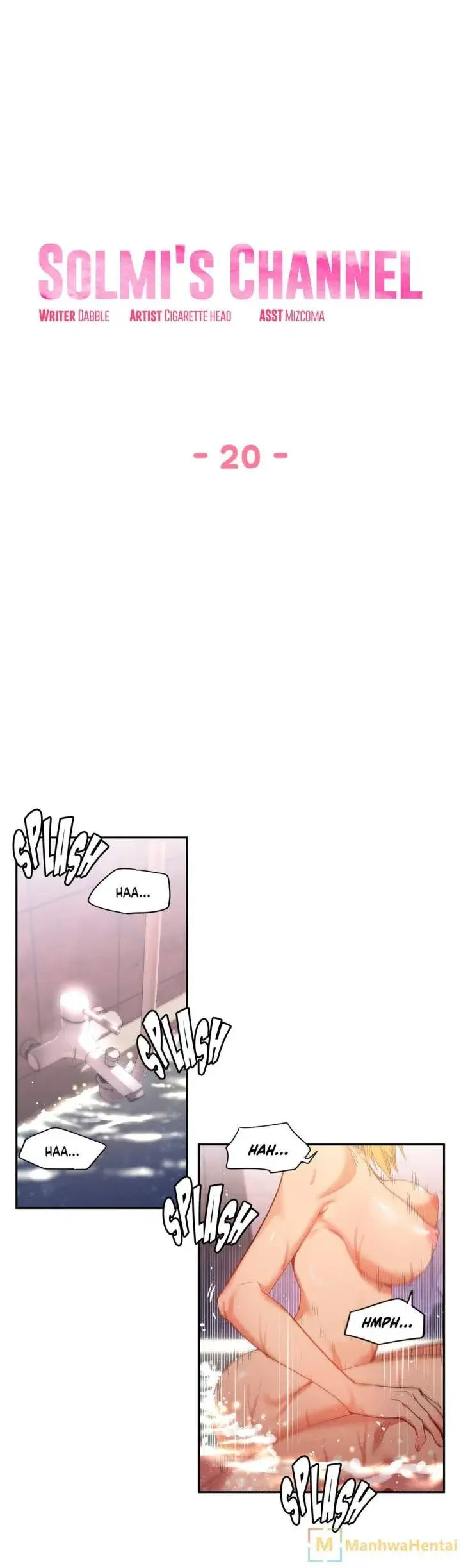 Solmis Channel Chapter 20 - Page 7