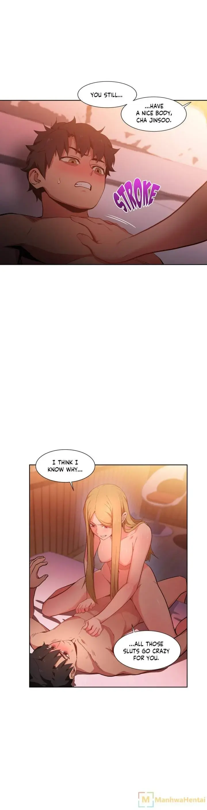 Solmis Channel Chapter 23 - Page 17