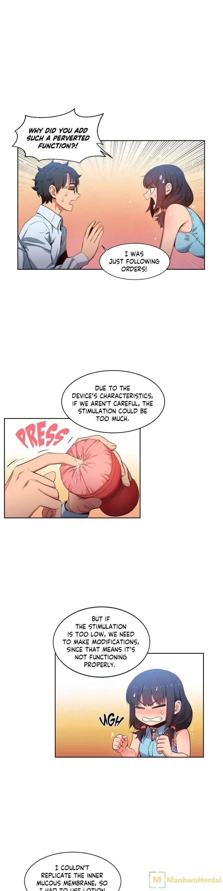 Solmis Channel Chapter 26 - Page 16