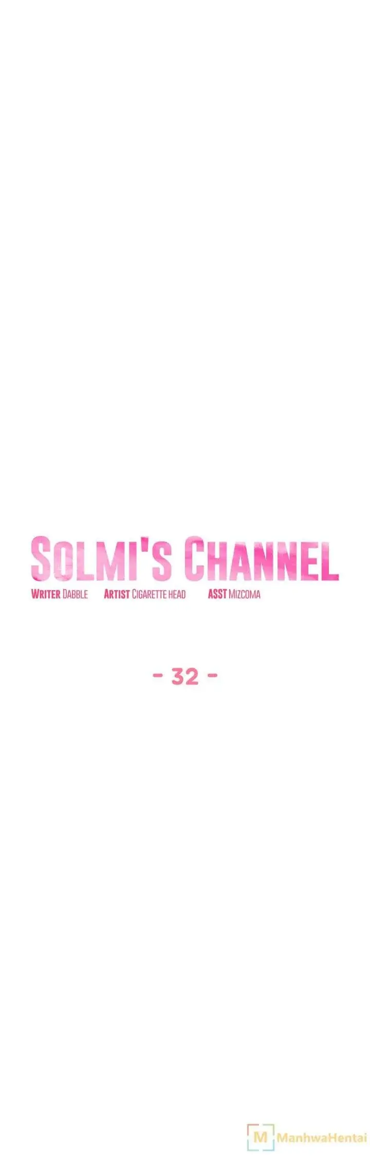 Solmis Channel Chapter 32 - Page 6