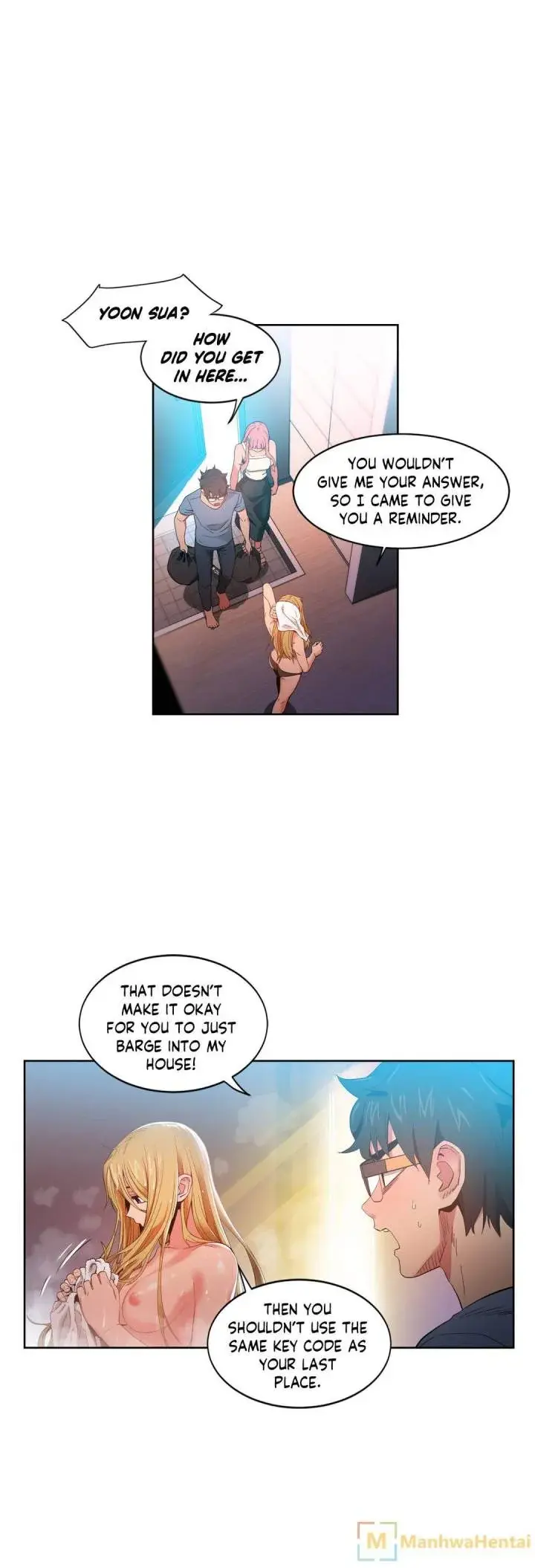 Solmis Channel Chapter 33 - Page 17