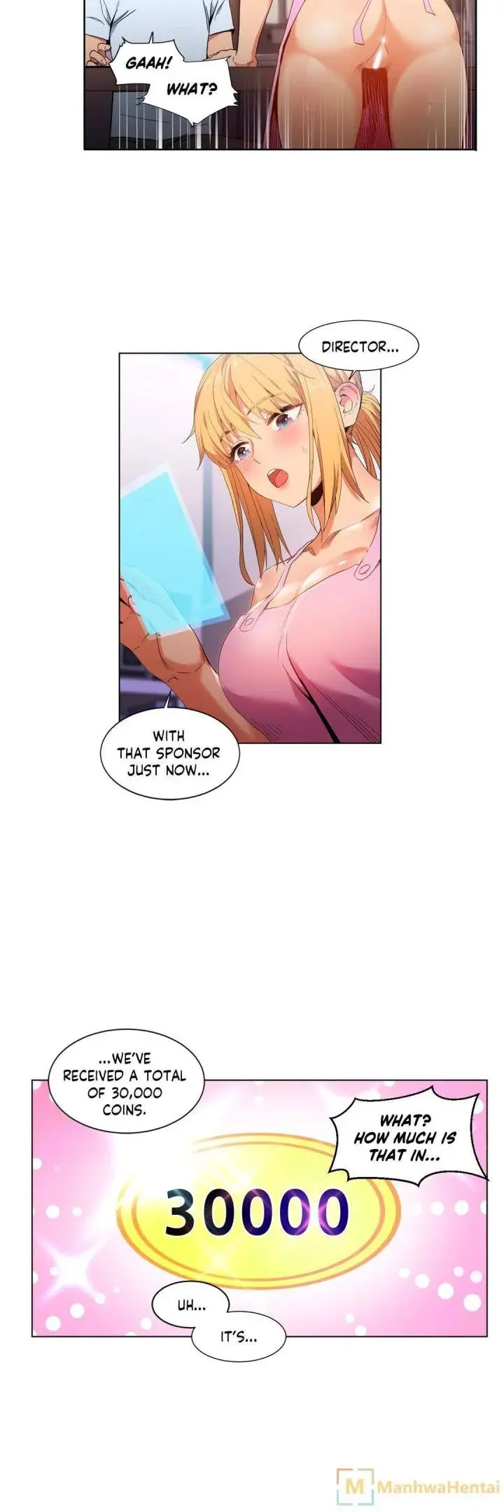 Solmis Channel Chapter 36 - Page 12