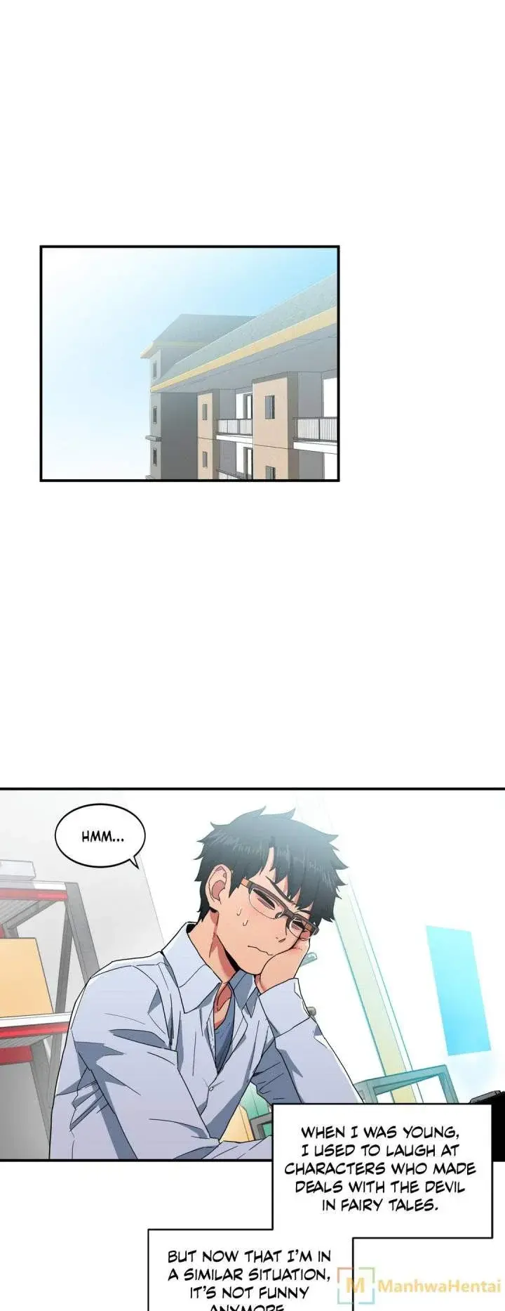 Solmis Channel Chapter 4 - Page 1