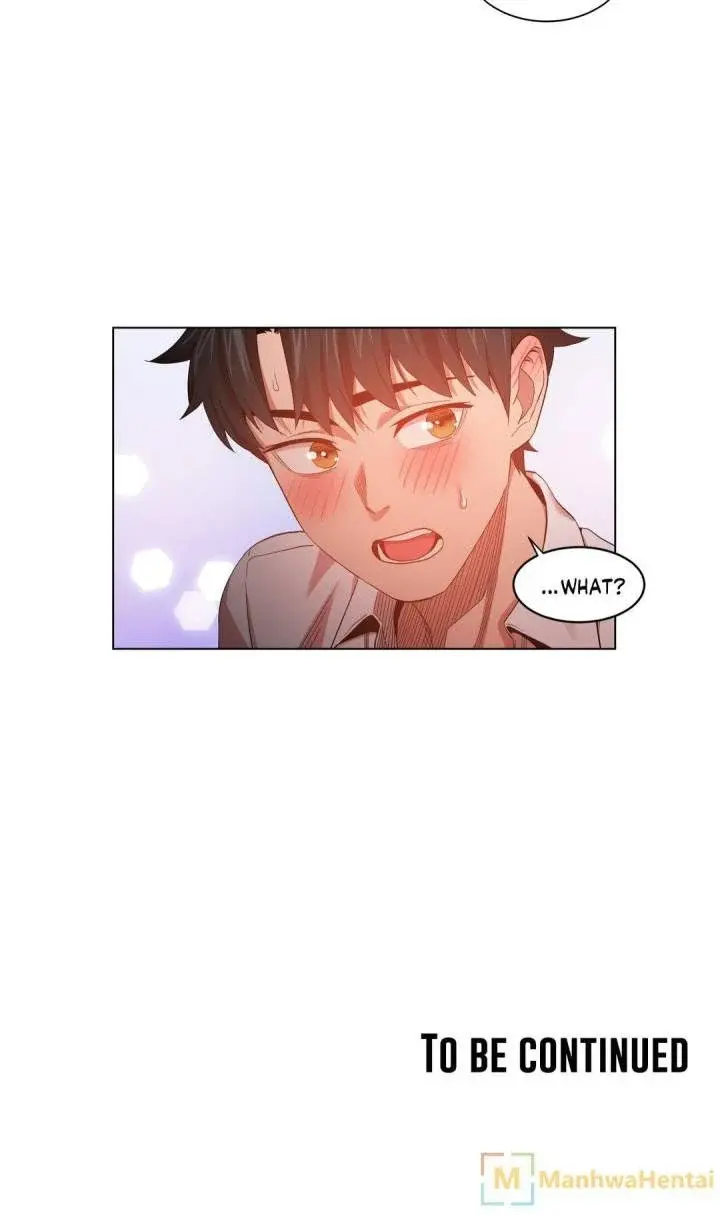Solmis Channel Chapter 41 - Page 24