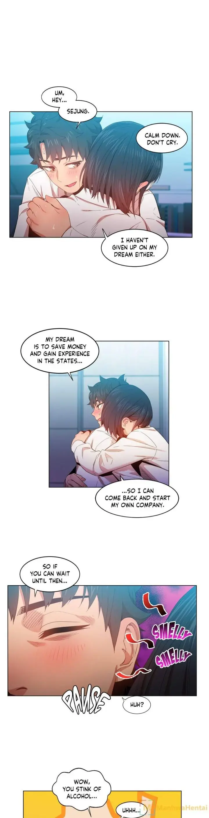 Solmis Channel Chapter 42 - Page 16